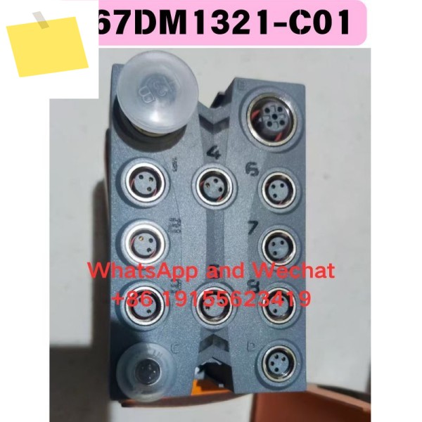 신품 오리지널 X67DM1321-C01 모듈 기능 테스트 OK 제품 이미지