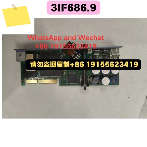 중고 3IF686.9 통신 카드 기능 테스트 OK 제품 이미지