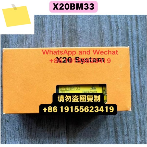 신품 오리지널 X20BM33 모듈 기능 테스트 OK 제품 이미지