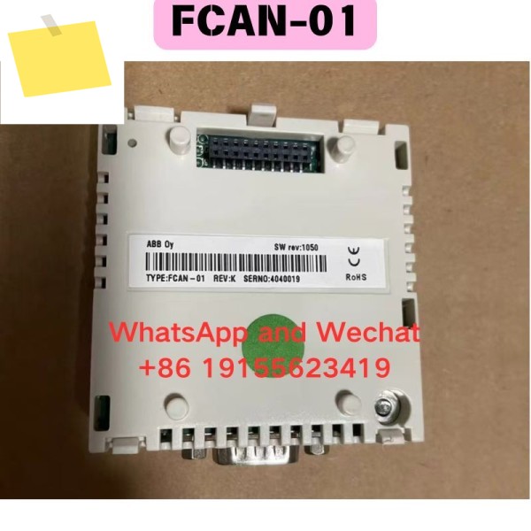 중고 FCAN-01 인버터 통신 모듈 기능 테스트 완료 제품 이미지