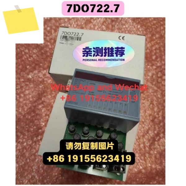 신품 오리지널 7DO722.7 PLC 모듈 기능 테스트 OK 제품 이미지