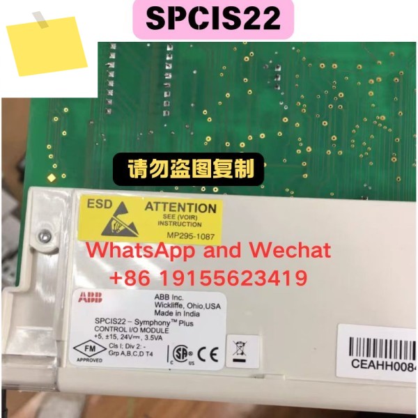 신품 정품 및 중고 SPCIS22 카드 부품 제품 이미지