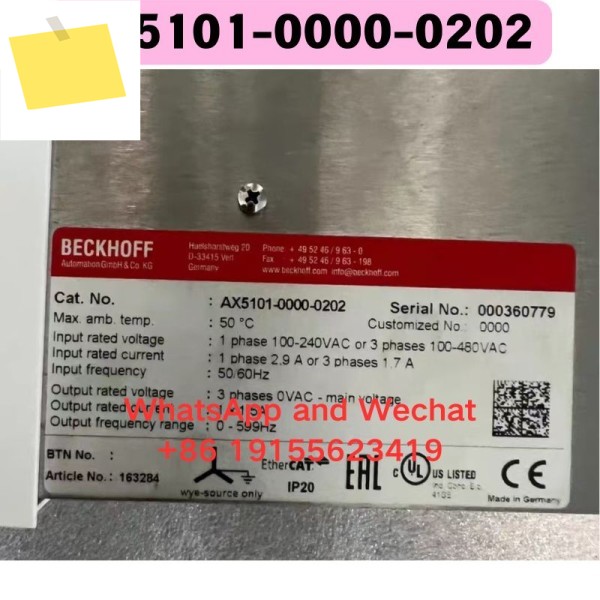 중고 AX5101-0000-0202 드라이버 기능 테스트 완료 제품 이미지