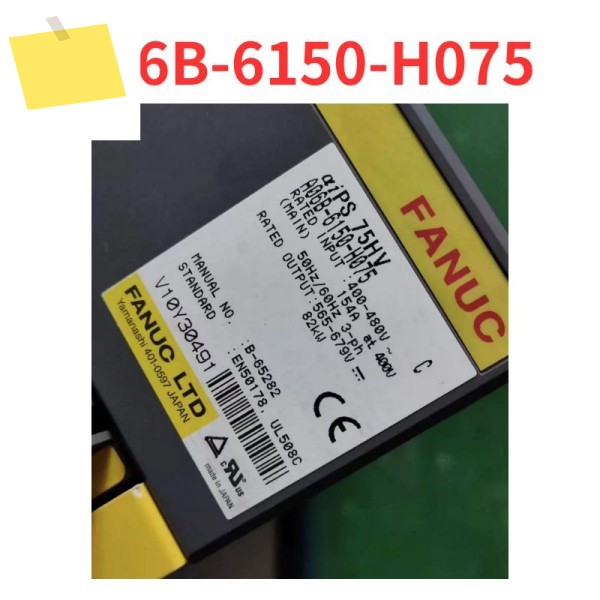 신품 A06B-6150-H075 서보 드라이버 테스트 완료 제품 이미지