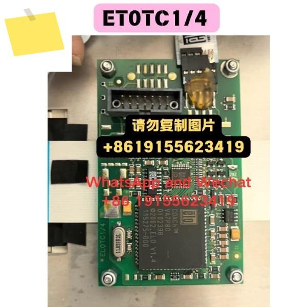 중고 ET0TC14 카드 기능 테스트 OK 제품 이미지