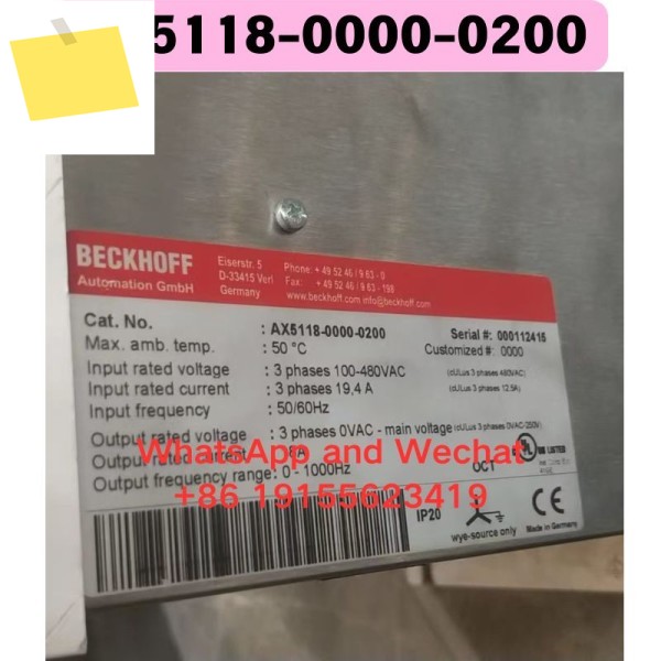 중고 드라이버 AX5118-0000-0200 기능 테스트 OK 제품 이미지