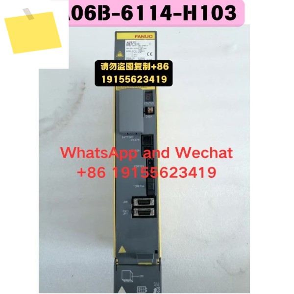 중고 A06B-6114-H103 드라이버 기능 테스트 OK 제품 이미지