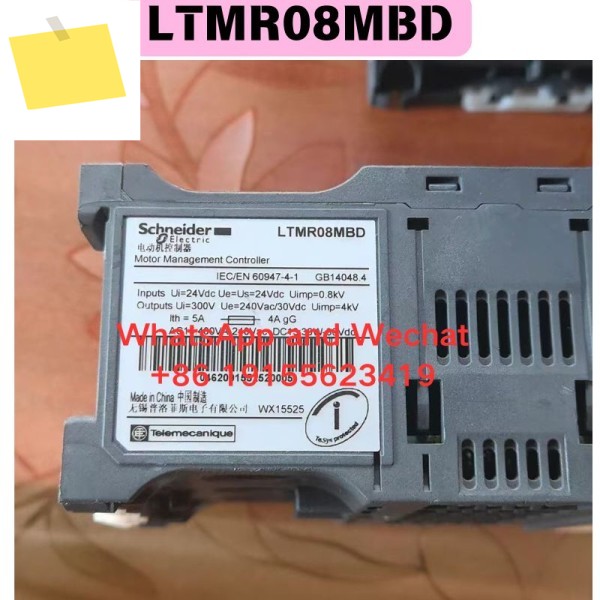 중고 LTMR08MBD 모터 보호 컨트롤러 기능 테스트 OK 제품 이미지