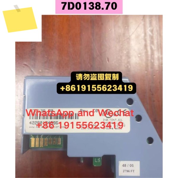 신품 원본 및 중고 7D0138.70 PLC 모듈 기능 테스트 OK 제품 이미지