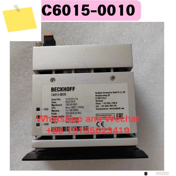 중고 C6015-0010 드라이버 기능 테스트 완료 제품 이미지