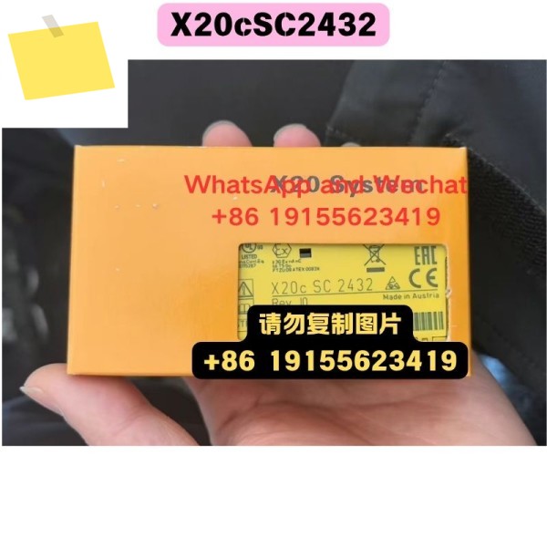 신품 오리지널 X20cSC2432 모듈 기능 테스트 OK 제품 이미지