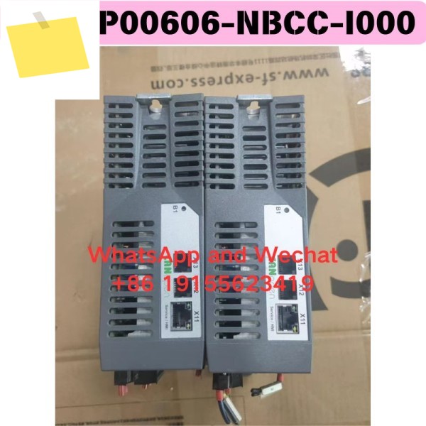 사용된 AKD-P00606-NBCC-I000 드라이버 기능 테스트 완료 제품 이미지