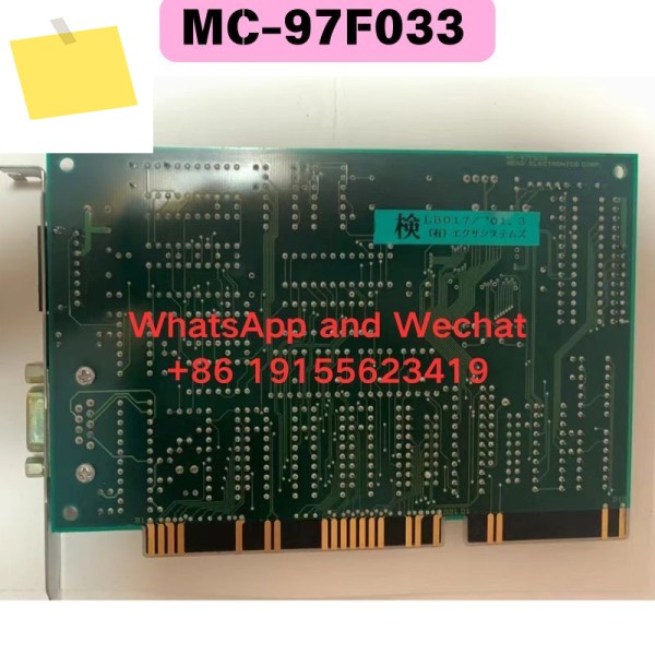 중고 MC-97F033 READ ELECTRONICS CORP 통신 카드 기능 테스트 OK 제품 이미지