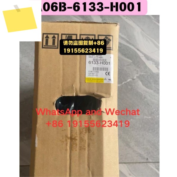 신품 오리지널 A06B-6133-H001 드라이버 기능 테스트 OK 제품 이미지