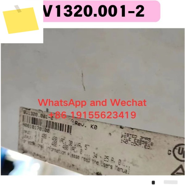 사용된 8V1320.001-2 드라이버 기능 테스트 완료 제품 이미지