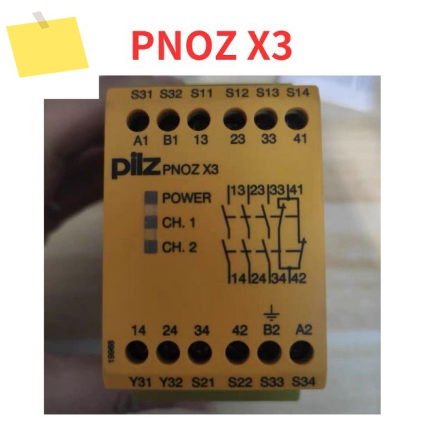 99% 신품 PNOZ X3 릴레이 테스트 완료 OK 제품 이미지
