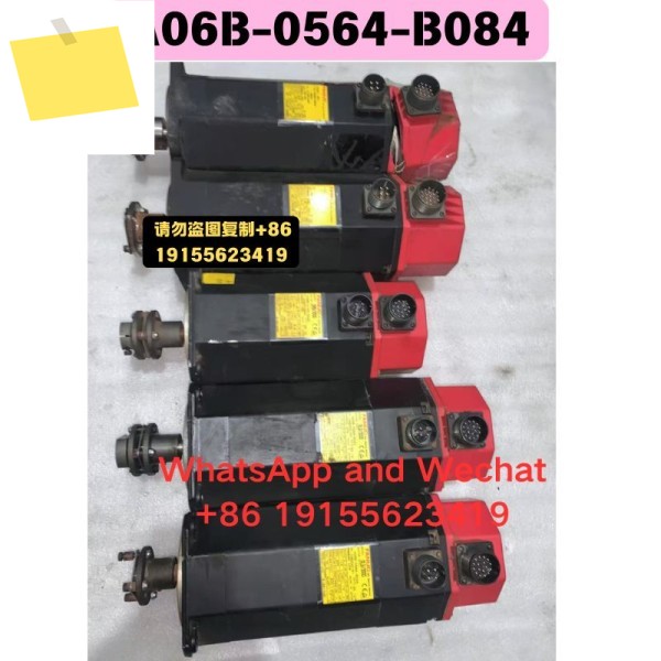 중고 A06B-0564-B084 전기기계 기능 테스트 OK 제품 이미지