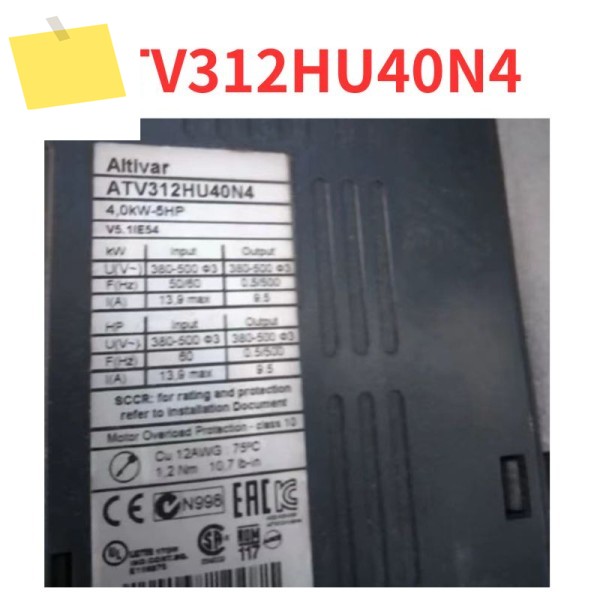 중고 ATV312HU40N4 주파수 변환기 테스트 완료 제품 이미지