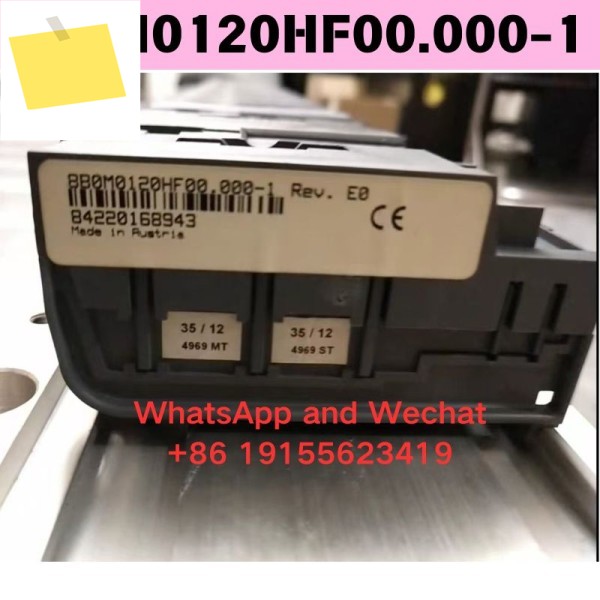 중고 8B0M0120HF00.000-1 드라이브 베이스 기능 테스트 OK 제품 이미지