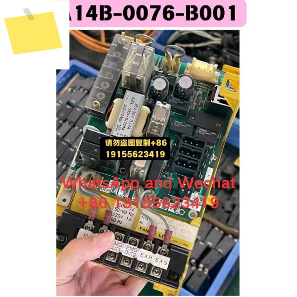 중고 A14B-0076-B001 회로 기판 기능 테스트 OK 제품 이미지