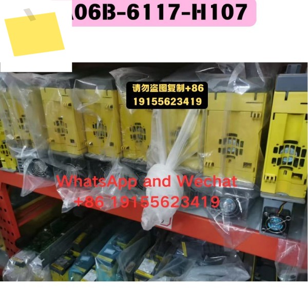 중고 A06B-6117-H107 드라이버 기능 테스트 OK 제품 이미지