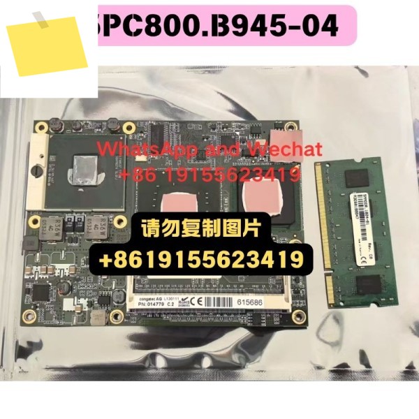 중고 5PC800.B945-04 마더보드 기능 테스트 OK 제품 이미지