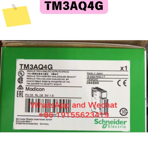신품 오리지널 TM3AQ4G 모듈 제품 이미지