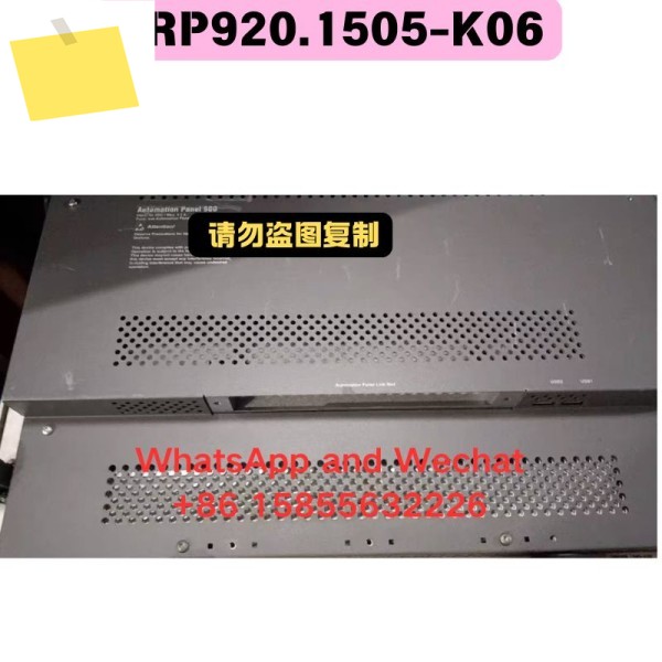 중고 디스플레이 5RP920.1505-K06 기능 테스트 완료 제품 이미지