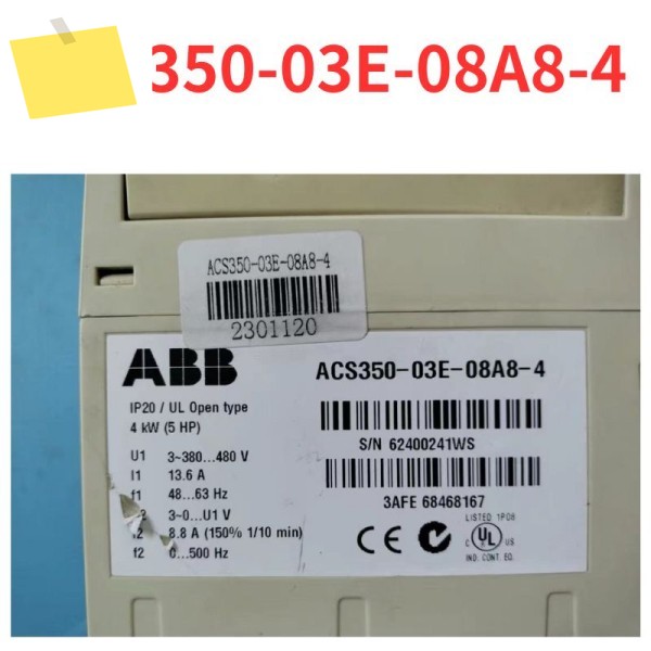 100% 신품 ACS350-03E-08A8-4 주파수 변환기 테스트 완료 OK 제품 이미지