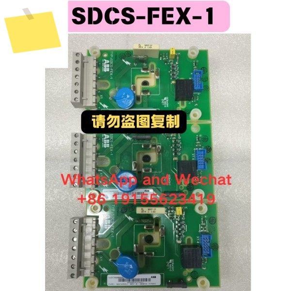 중고 SDCS-FEX-1 엑사이트 보드 기능 테스트 완료 제품 이미지