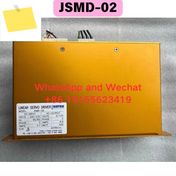 중고 JSMD-02 드라이버 기능 테스트 완료 바랍니다 제품 이미지