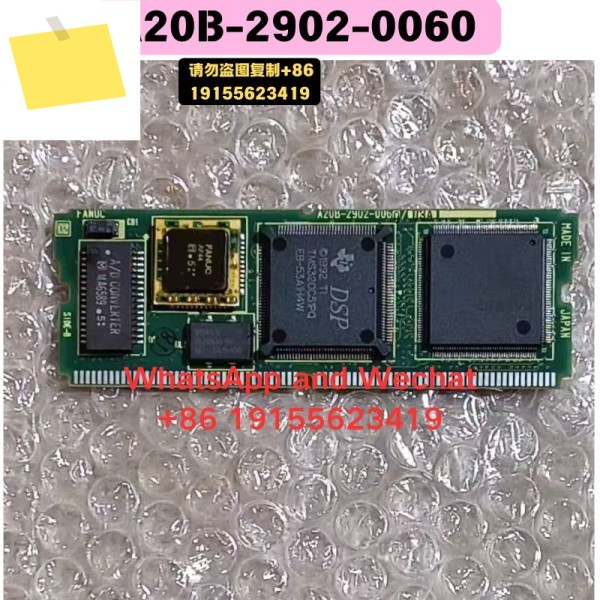 중고 A20B-2902-0060 소형 카드 기능 테스트 OK 제품 이미지