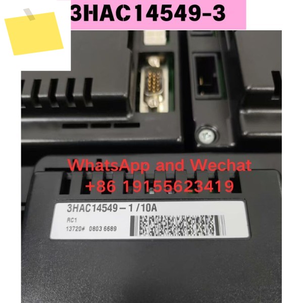 중고 3HAC14549-3 드라이버 기능 테스트 완료 제품 이미지