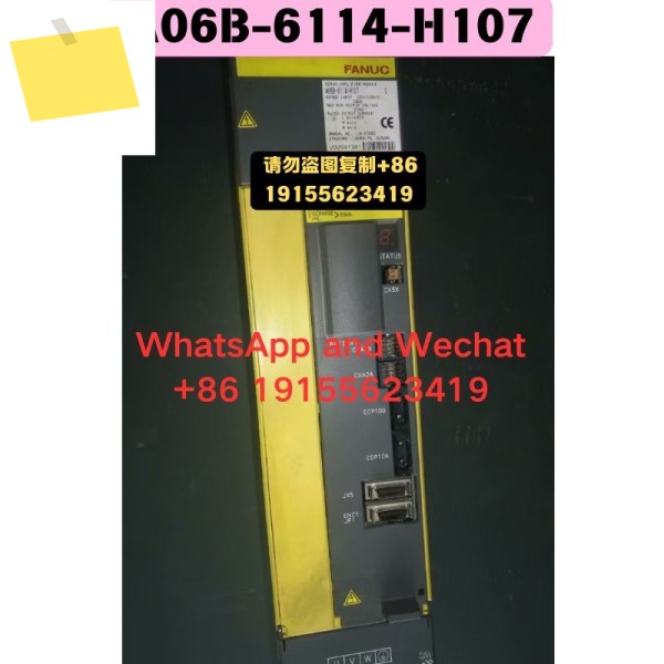 중고 A06B-6114-H107 드라이버 기능 테스트 OK 제품 이미지