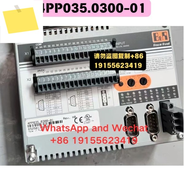 중고 4PP035.0300-01 HMI 기능 테스트 완료 제품 이미지