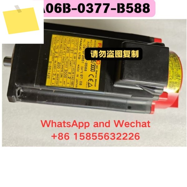 중고 A06B-0377-B588 전기 기계 기능 테스트 완료 제품 이미지