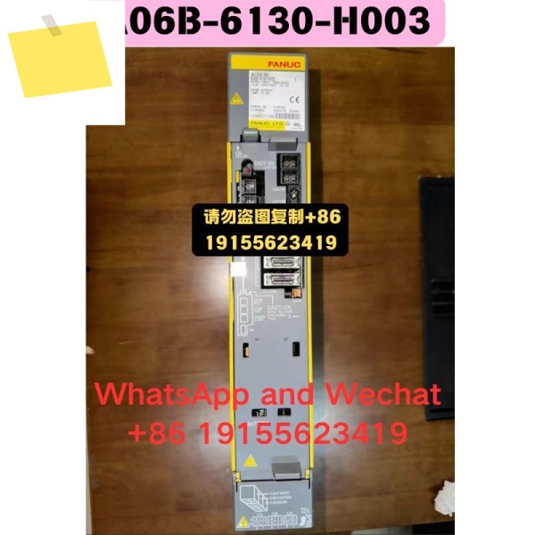 중고 A06B-6130-H003 드라이버 기능 테스트 OK 제품 이미지