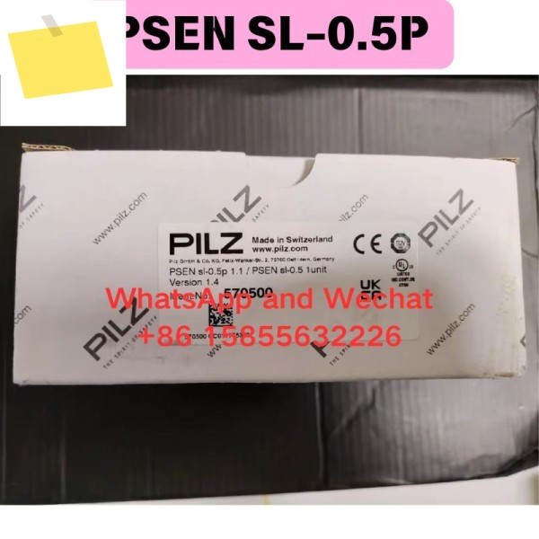 브랜드 새제품 수입 PSEN SL-0.5P 보안 도어락 제품 이미지