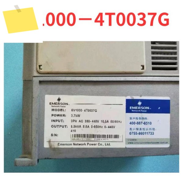 90% 신품 EV1000-4T0037G 주파수 변환기 테스트 완료 제품 이미지