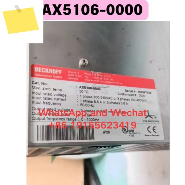 중고 드라이버 AX5106-0000 기능 테스트 OK 제품 이미지