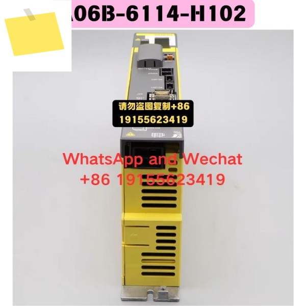 중고 A06B-6114-H102 드라이버 기능 테스트 OK 제품 이미지