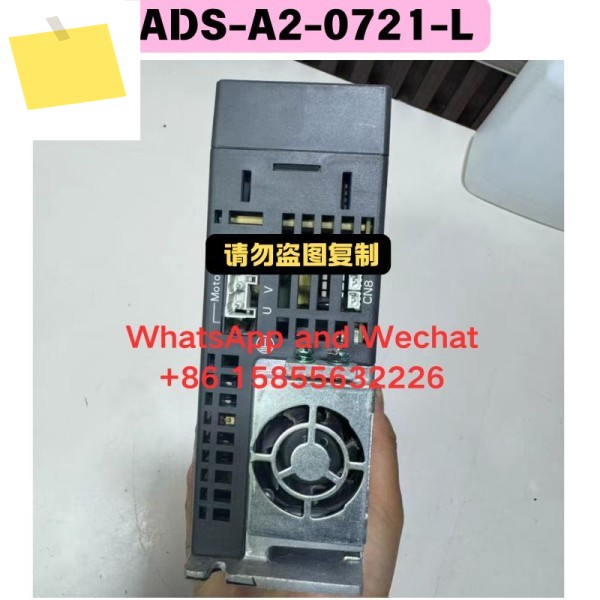 사용된 ASD-A2-0721-L 드라이버 기능 테스트 완료 제품 이미지