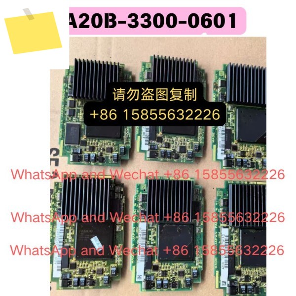 중고 마더보드 A20B-3300-0601 기능 테스트 OK 제품 이미지