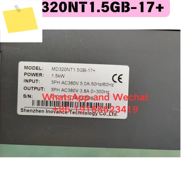 중고 MD320NT1.5GB-17+ 주파수 변환기 기능 테스트 OK 제품 이미지