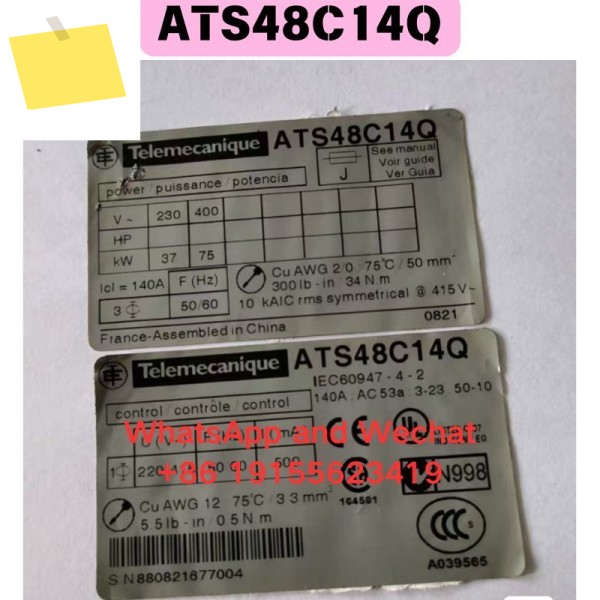 중고 소프트 스타터 드라이버 보드 ATS48C14Q 기능 테스트 OK 제품 이미지