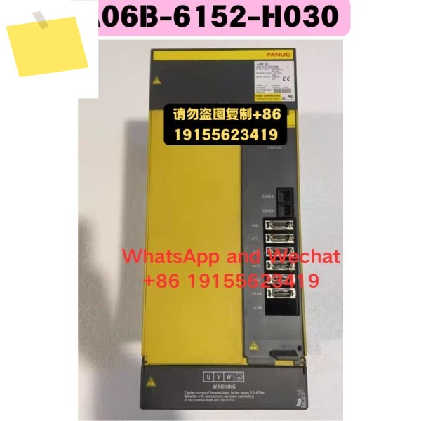 중고 A06B-6152-H030 드라이버 기능 테스트 OK 제품 이미지