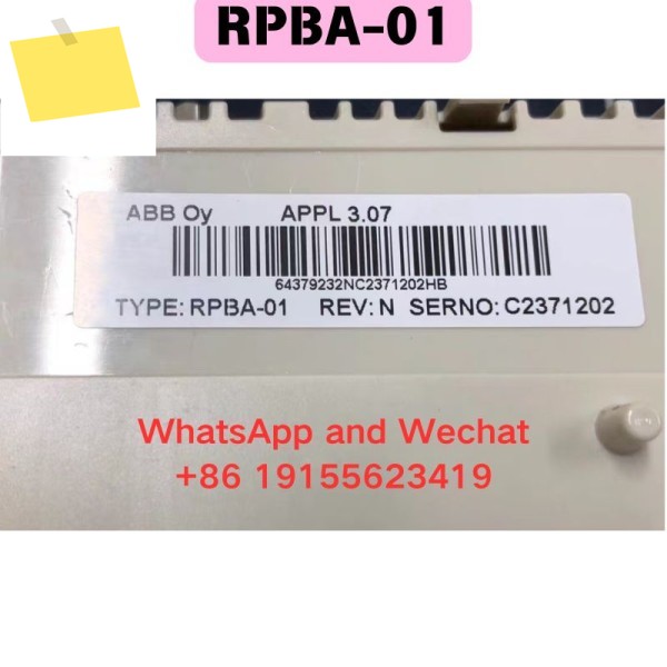 중고 RPBA-01 인버터 통신 모듈 기능 테스트 OK 제품 이미지