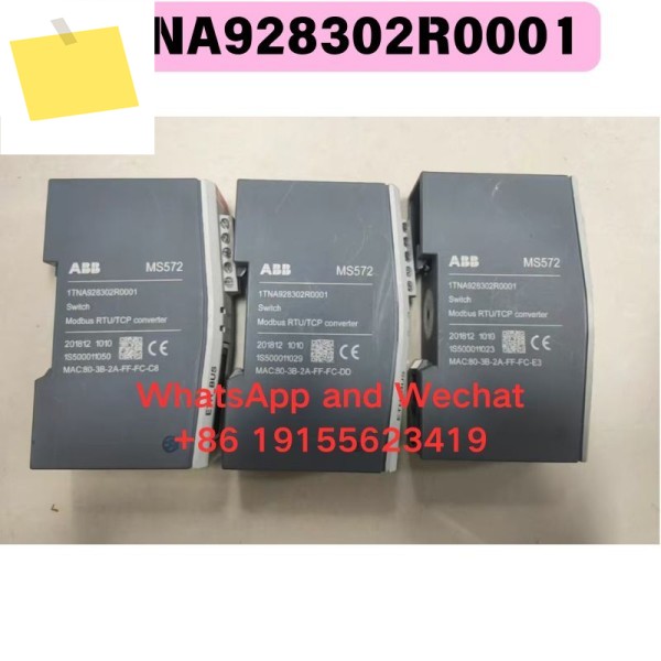 사용된 1TNA928302R0001 MS572 모듈형 기능 테스트 완료 제품 이미지