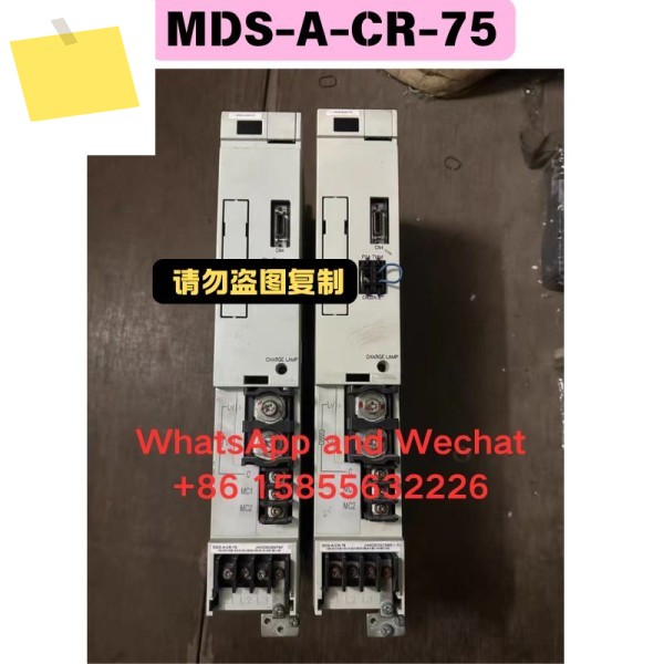 사용된 드라이버 MDS-A-CR-75 기능 테스트 완료 제품 이미지