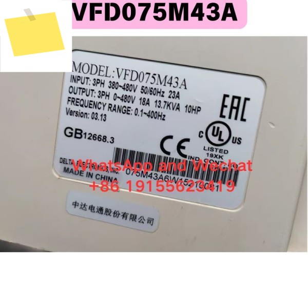 중고 VFD075M43A 주파수 변환기 기능 테스트 OK 제품 이미지